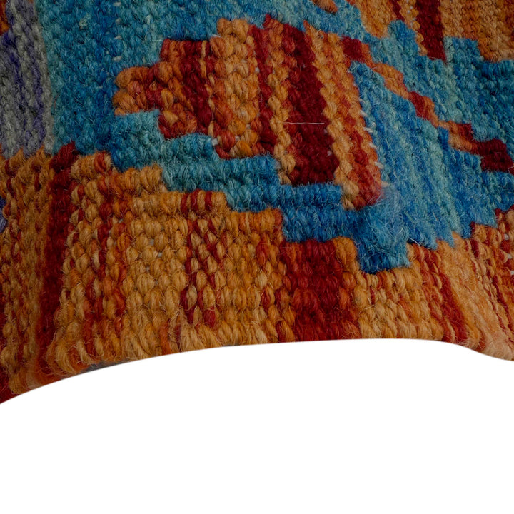 Afghan Vegetable Kilim Rug 2' 6" x 6' 3" Flat-Weave field