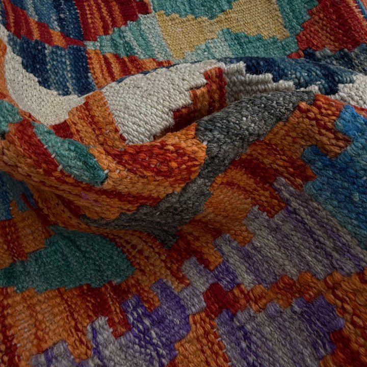 Afghan Vegetable Kilim Rug 2' 6" x 6' 3" Flat-Weave texture