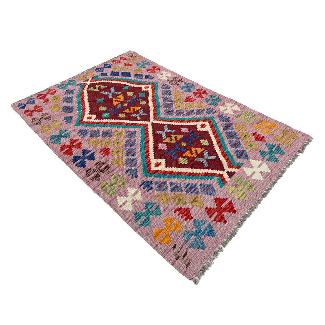 Afghan Vegetable Kilim Rug 2' 7" x 4' 3" Flat-Weave view