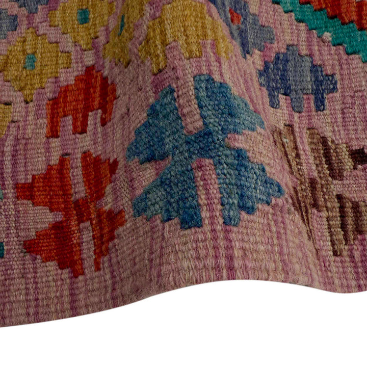 Afghan Vegetable Kilim Rug 2' 7" x 4' 3" Flat-Weave field