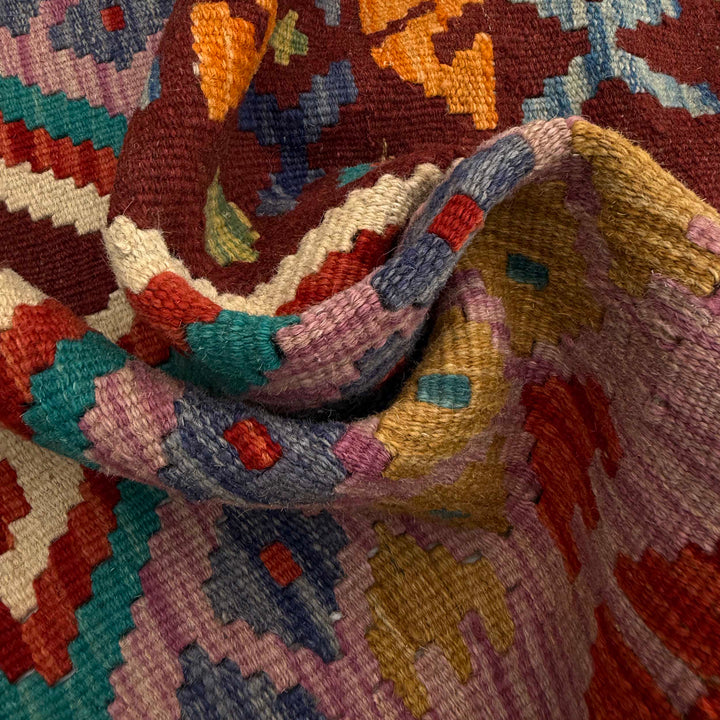 Afghan Vegetable Kilim Rug 2' 7" x 4' 3" Flat-Weave texture