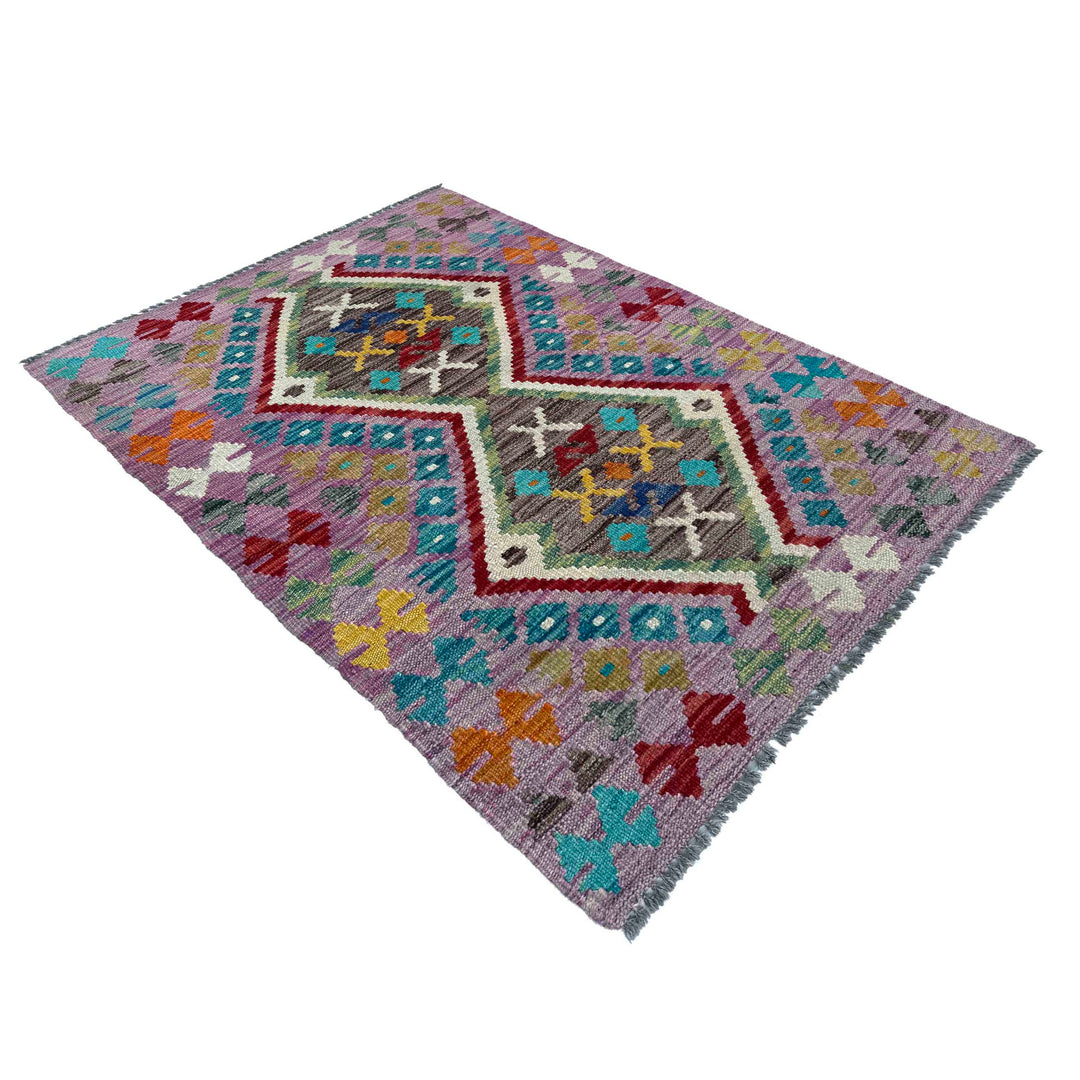 Afghan Vegetable Kilim Rug 2' 7" x 4' 0" Flat-Weave view
