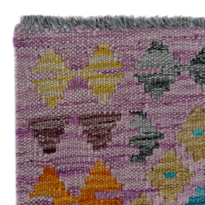 Afghan Vegetable Kilim Rug 2' 7" x 4' 0" Flat-Weave pattern