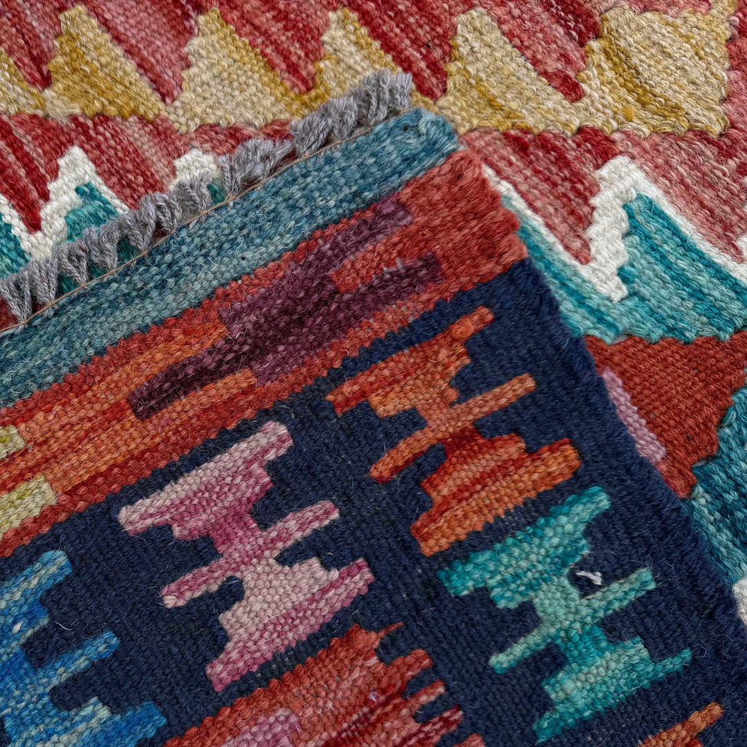 Afghan Vegetable Kilim Rug 2' 5" x 4' 0" Flat-Weave border