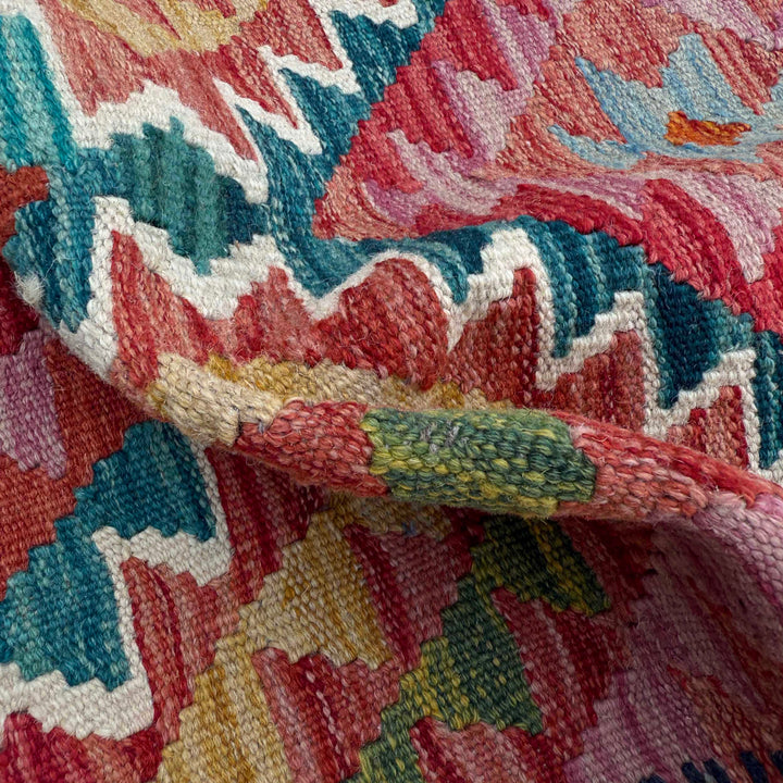Afghan Vegetable Kilim Rug 2' 5" x 4' 0" Flat-Weave texture