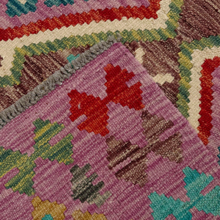 Afghan Vegetable Kilim Rug 2' 7" x 3' 11" Flat-Weave | No. AL649141