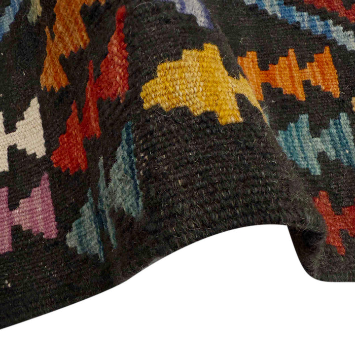 Afghan Vegetable Kilim Rug 2' 7" x 4' 0" Flat-Weave field