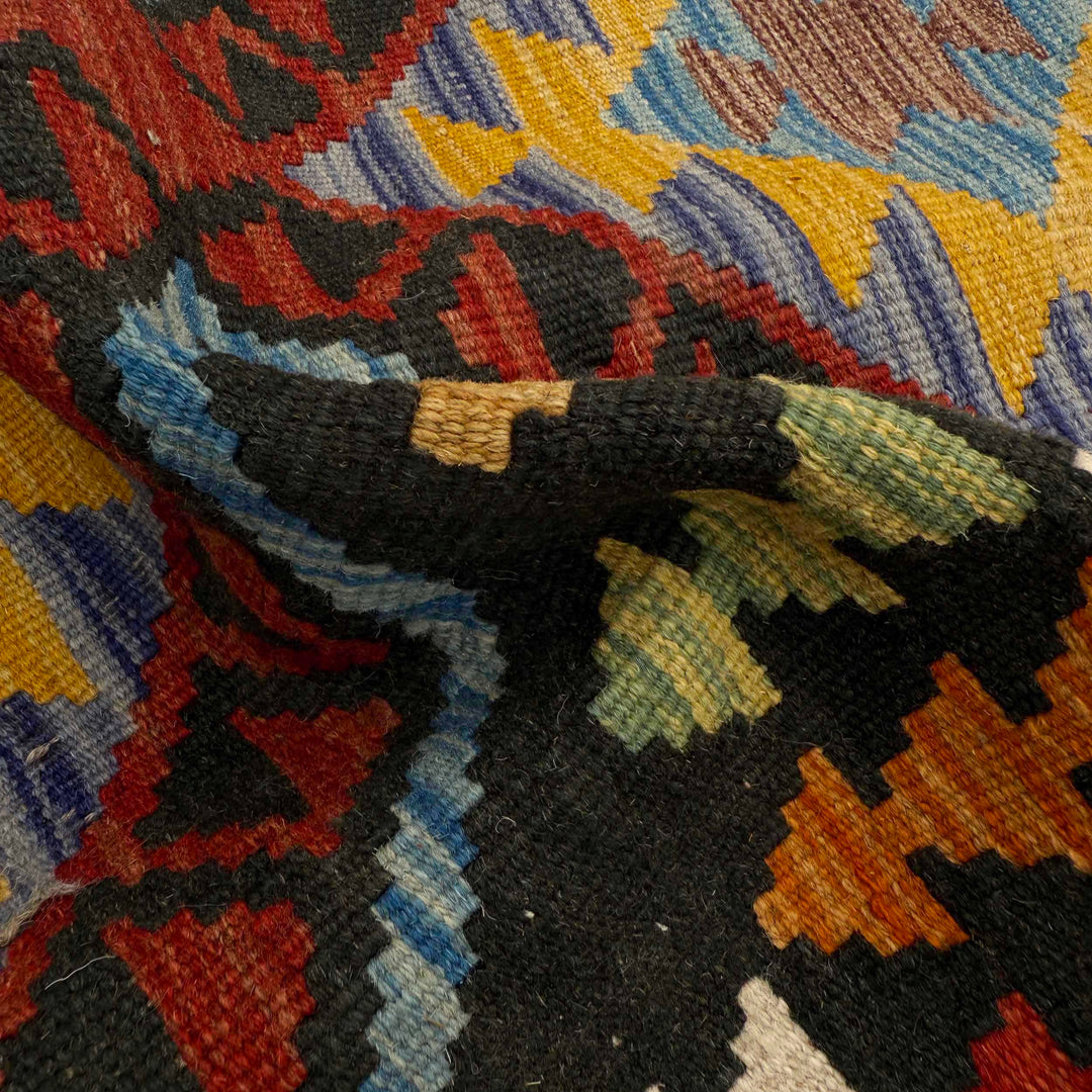 Afghan Vegetable Kilim Rug 2' 7" x 4' 0" Flat-Weave texture
