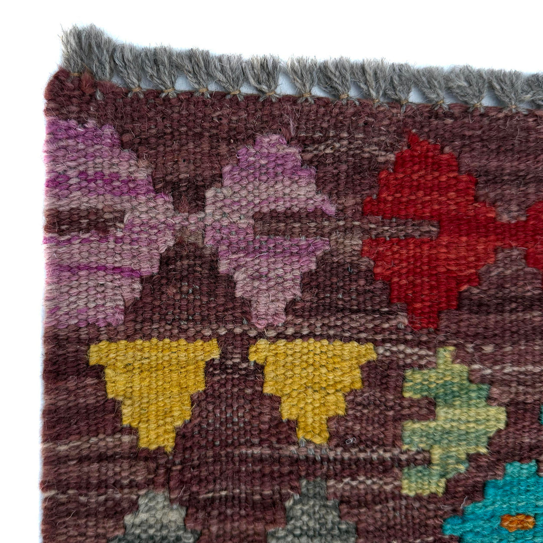 Afghan Vegetable Kilim Rug 2' 7" x 3' 11" Flat-Weave | No. AL77563