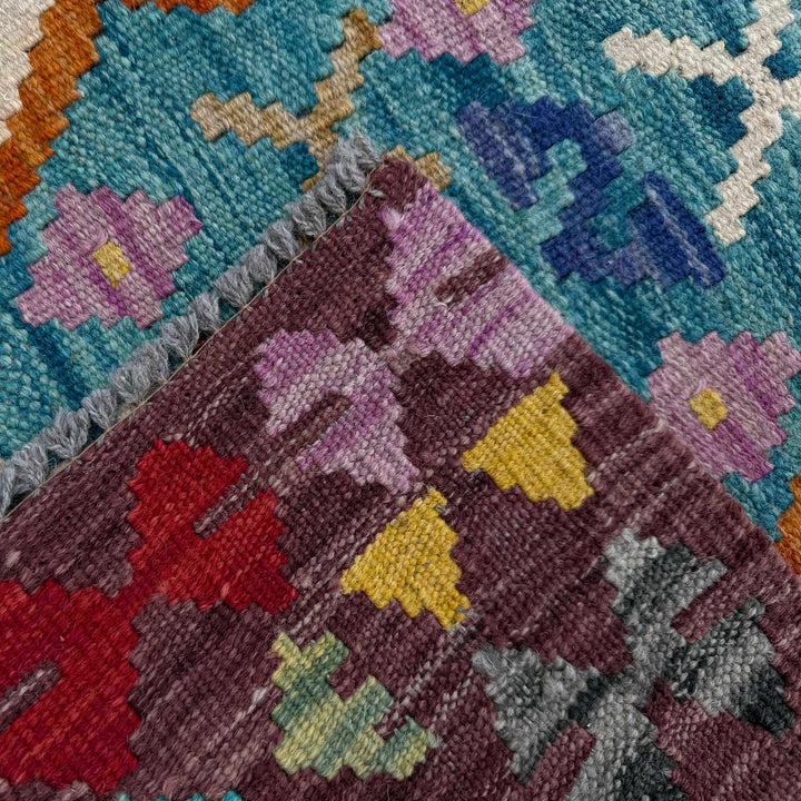 Afghan Vegetable Kilim Rug 2' 7" x 3' 11" Flat-Weave | No. AL77563