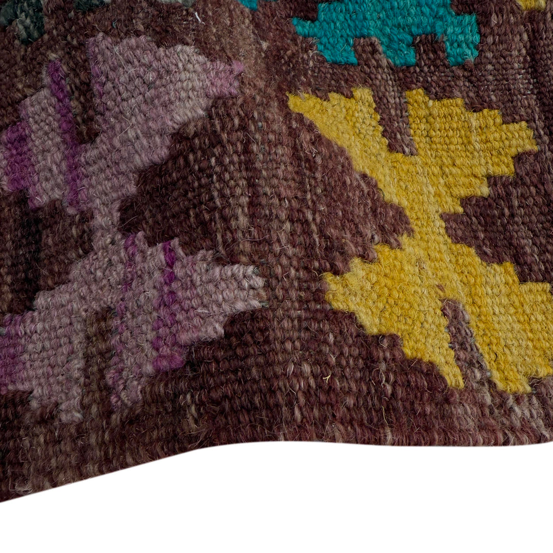Afghan Vegetable Kilim Rug 2' 7" x 3' 11" Flat-Weave | No. AL77563