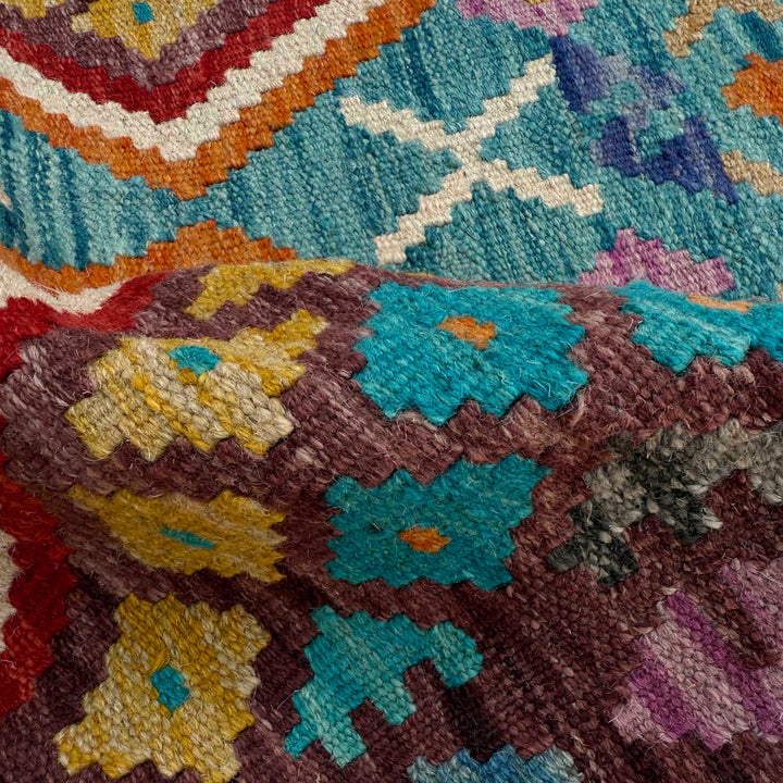 Afghan Vegetable Kilim Rug 2' 7" x 3' 11" Flat-Weave | No. AL77563