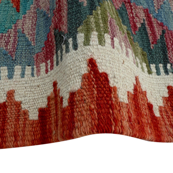 Afghan Vegetable Kilim Rug 2' 11" x 3' 10" Flat-Weave field