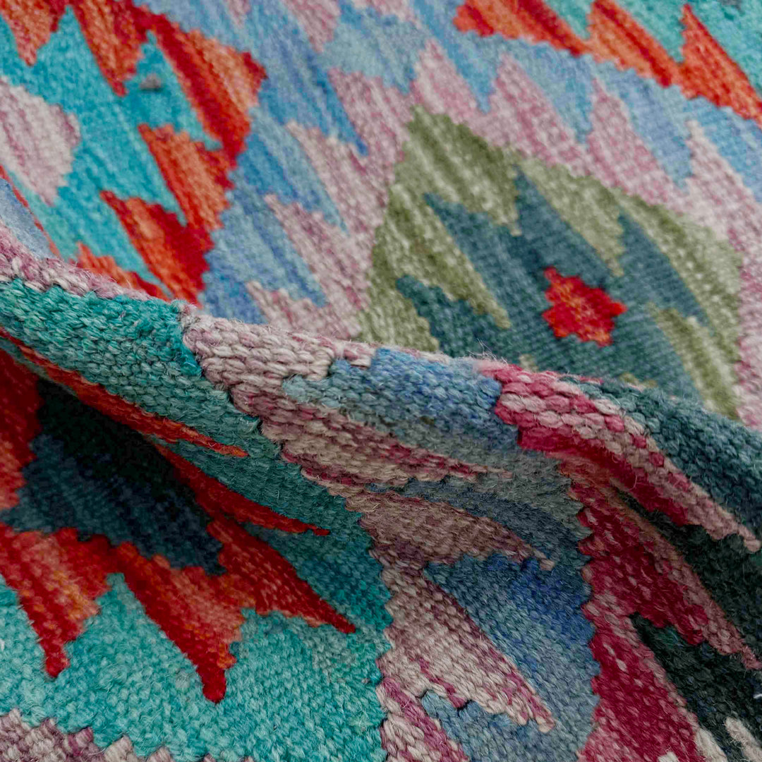 Afghan Vegetable Kilim Rug 2' 11" x 3' 10" Flat-Weave texture