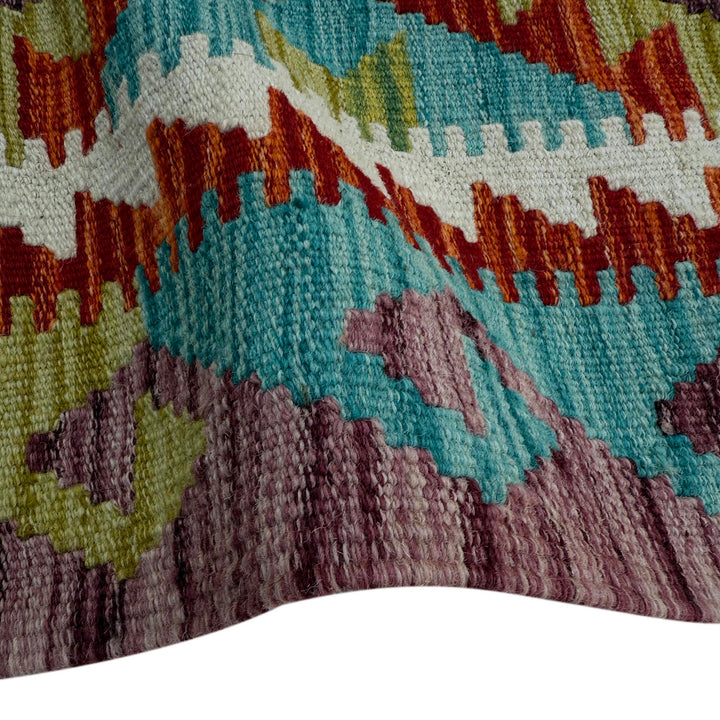 Afghan Vegetable Kilim Rug 2'11" x 4'2" Flat-Weave field