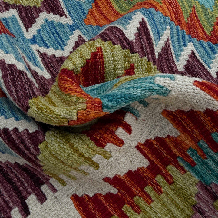 Afghan Vegetable Kilim Rug 2'11" x 4'2" Flat-Weave texture
