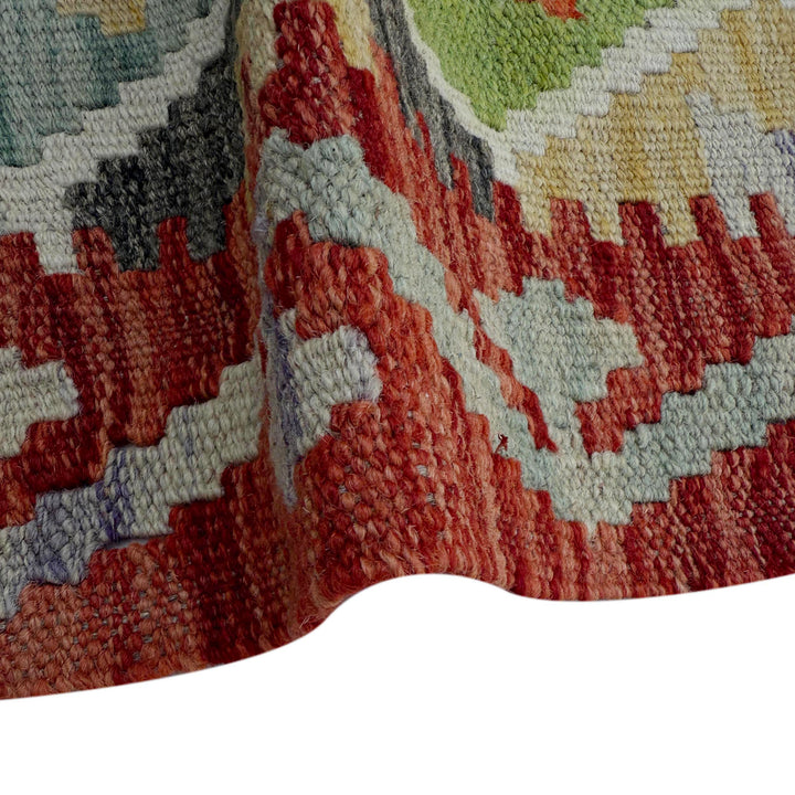 Afghan Vegetable Kilim Rug 2' 9" x 6' 3" Flat-Weave field