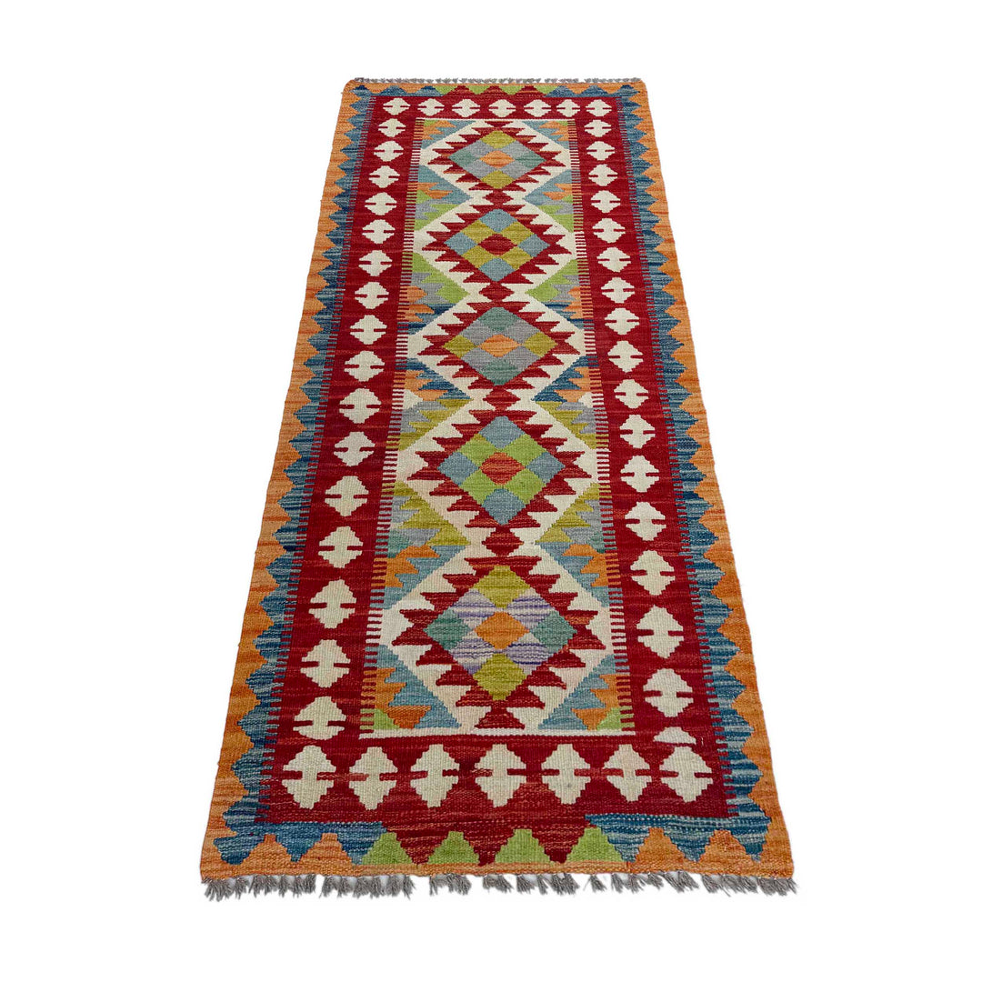 Afghan Vegetable Kilim Rug 2' 5" x 6' 6" Flat-Weave detail