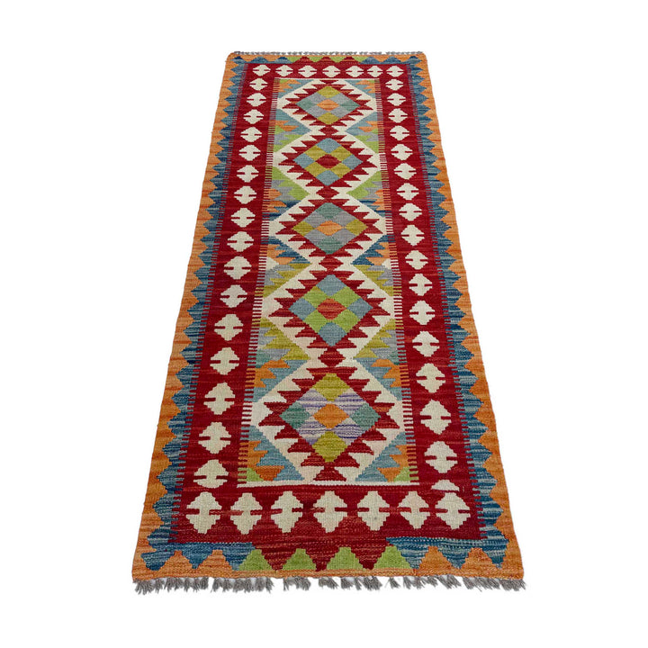 Afghan Vegetable Kilim Rug 2' 5" x 6' 6" Flat-Weave detail