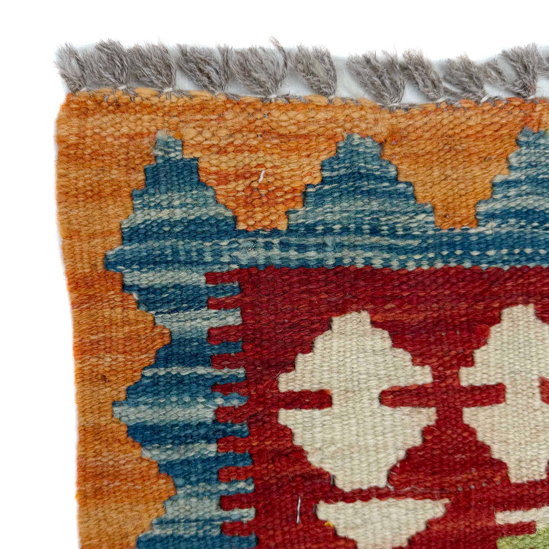 Afghan Vegetable Kilim Rug 2' 5" x 6' 6" Flat-Weave pattern