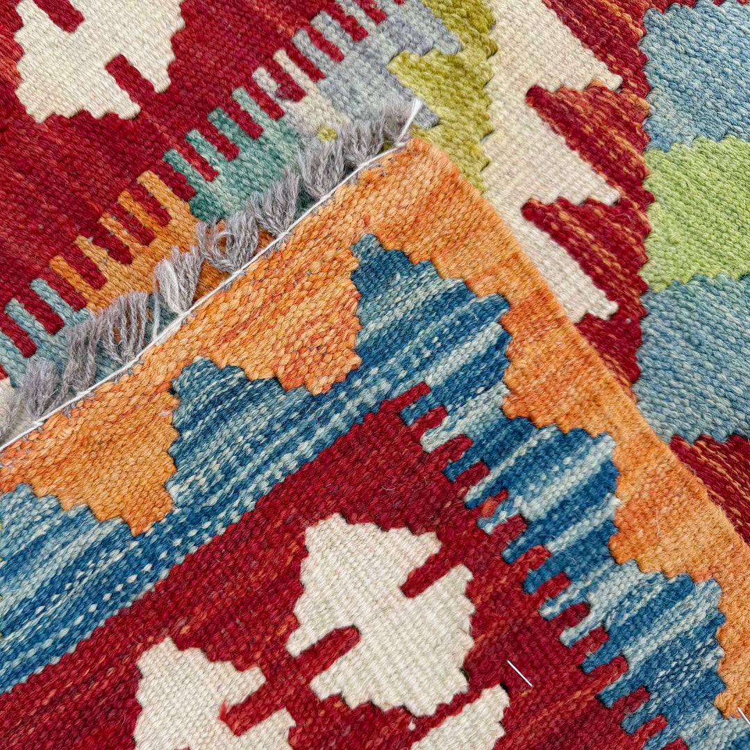 Afghan Vegetable Kilim Rug 2' 5" x 6' 6" Flat-Weave border