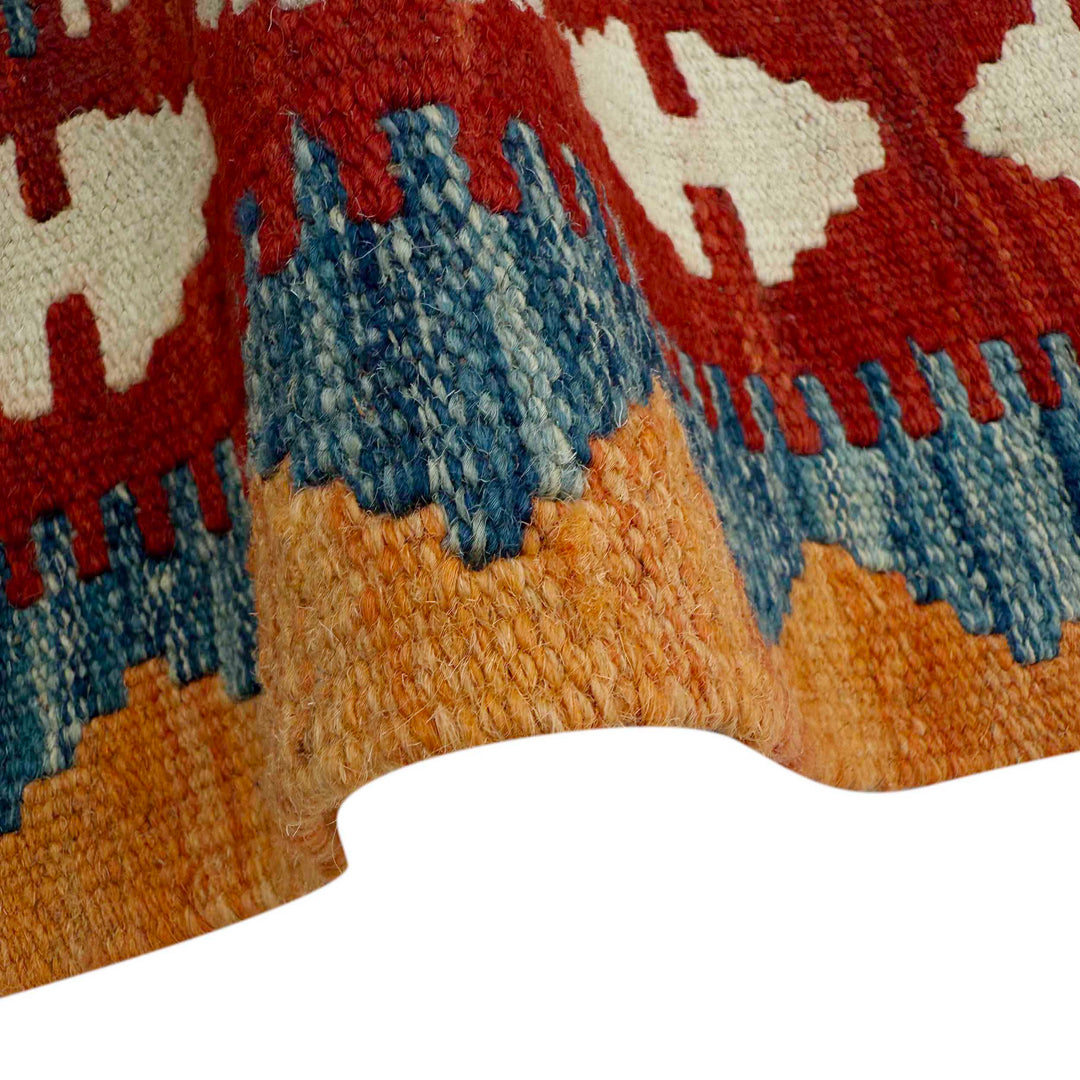 Afghan Vegetable Kilim Rug 2' 5" x 6' 6" Flat-Weave field