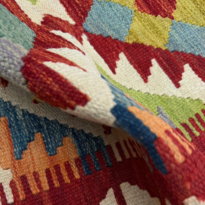 Afghan Vegetable Kilim Rug 2' 5" x 6' 6" Flat-Weave texture