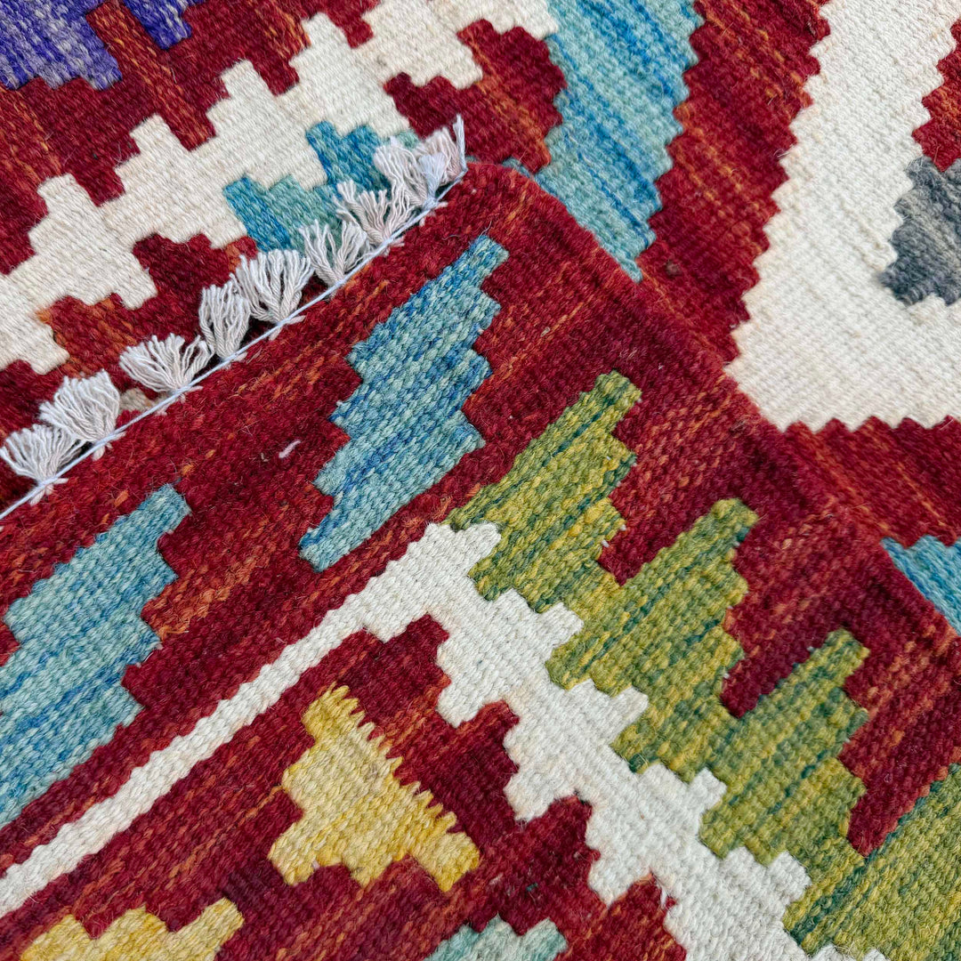 Afghan Vegetable Kilim Rug 2' 4" x 6' 9" Flat-Weave | No. AL96933