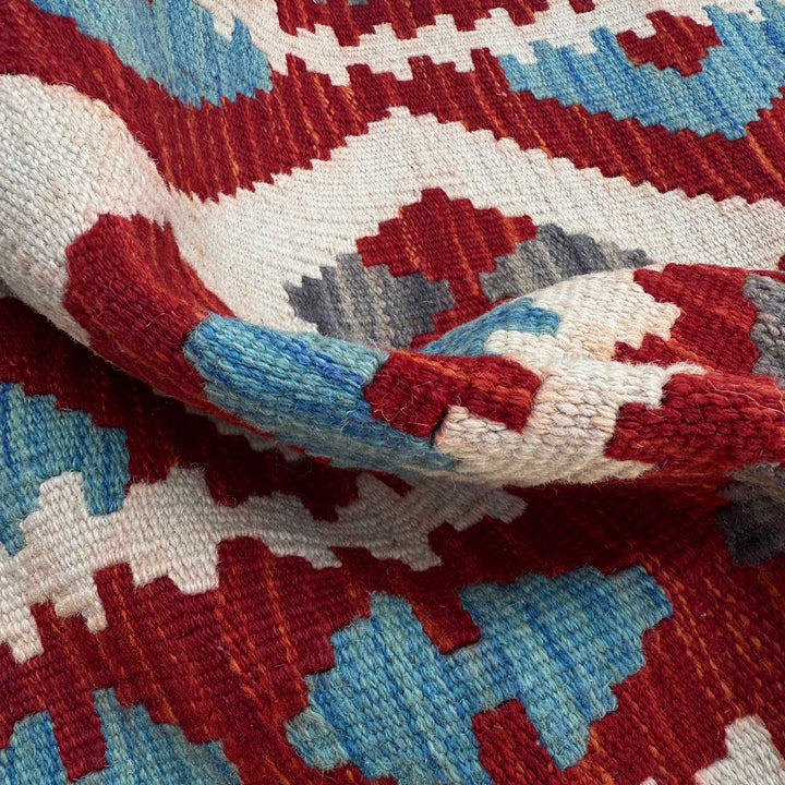 Afghan Vegetable Kilim Rug 2' 4" x 6' 9" Flat-Weave | No. AL96933