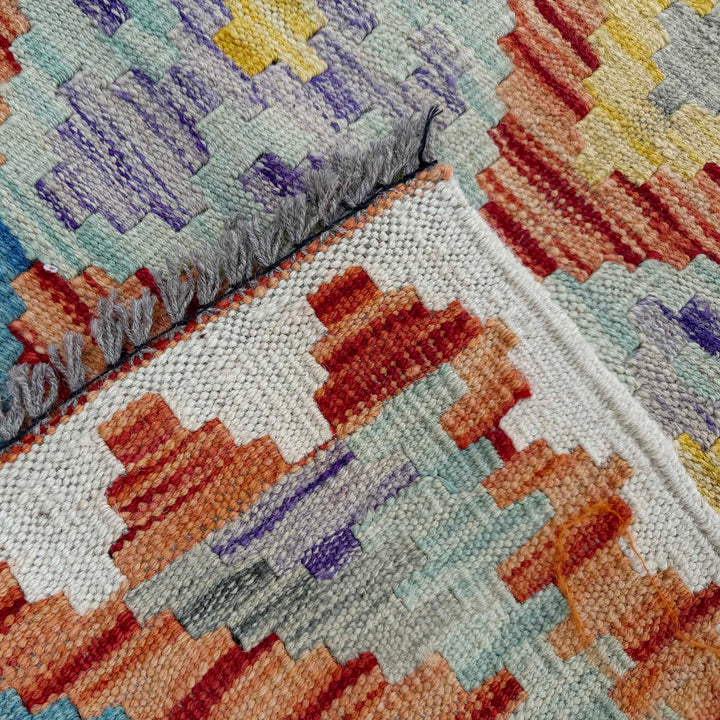 Afghan Vegetable Kilim Rug 2' 6" x 6' 2" Flat-Weave border