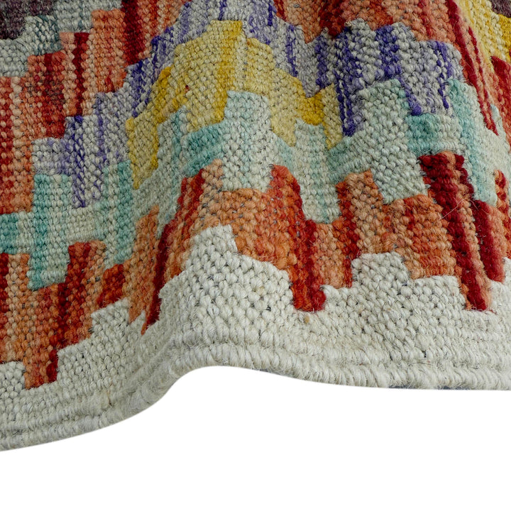 Afghan Vegetable Kilim Rug 2' 6" x 6' 2" Flat-Weave field