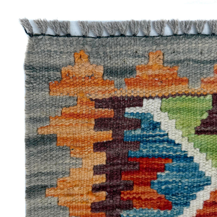 Afghan Vegetable Kilim Rug 2' 9" x 6' 4" Flat-Weave pattern