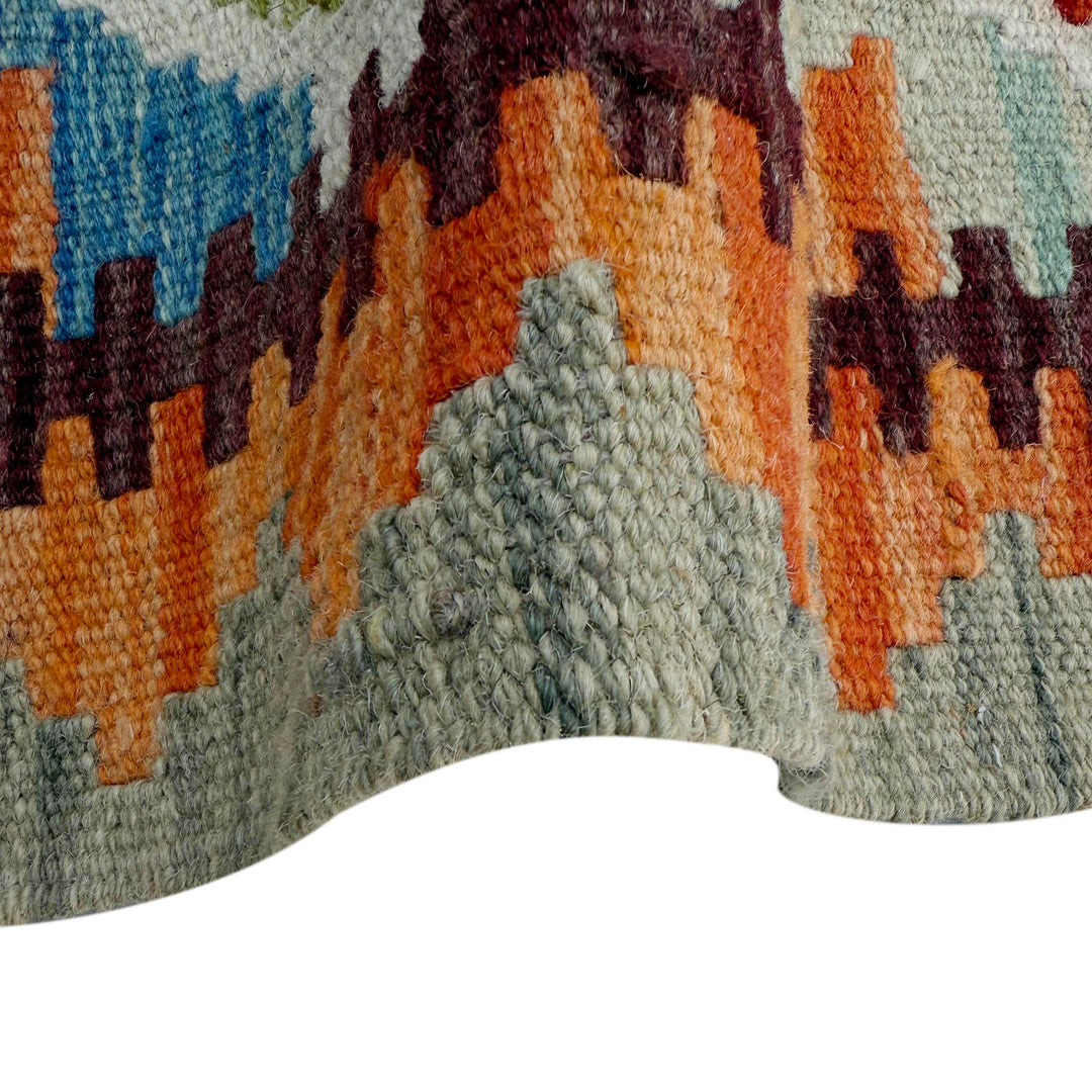 Afghan Vegetable Kilim Rug 2' 9" x 6' 4" Flat-Weave field