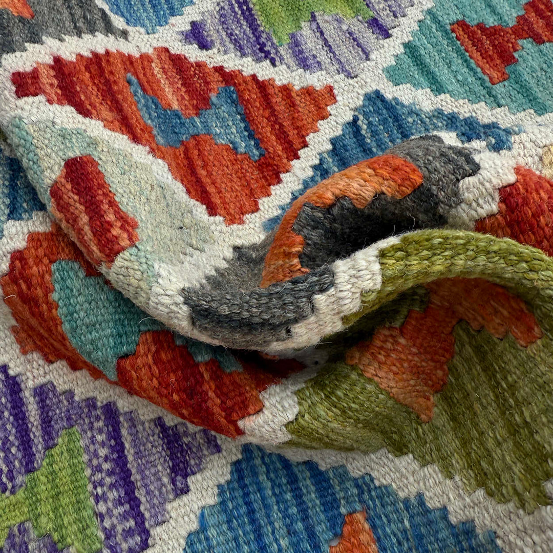 Afghan Vegetable Kilim Rug 2' 9" x 6' 4" Flat-Weave texture