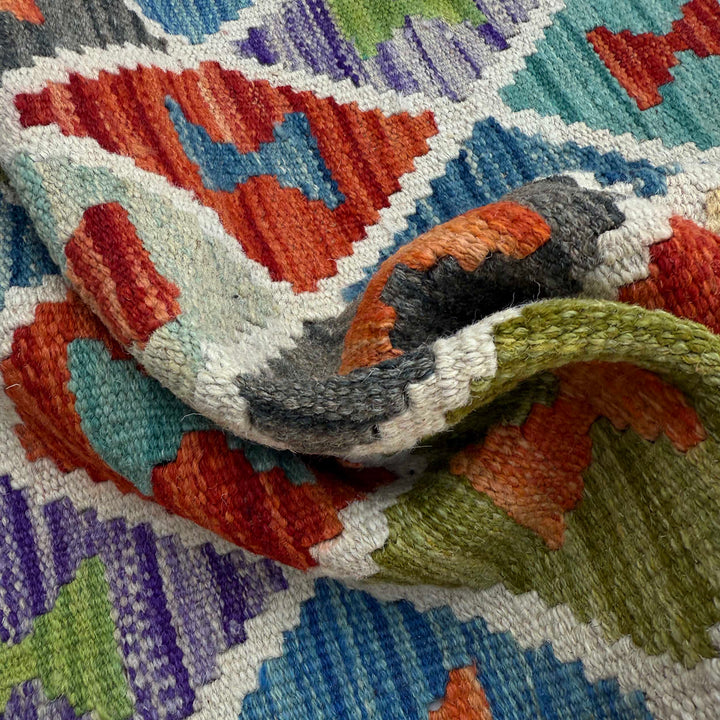 Afghan Vegetable Kilim Rug 2' 9" x 6' 4" Flat-Weave texture