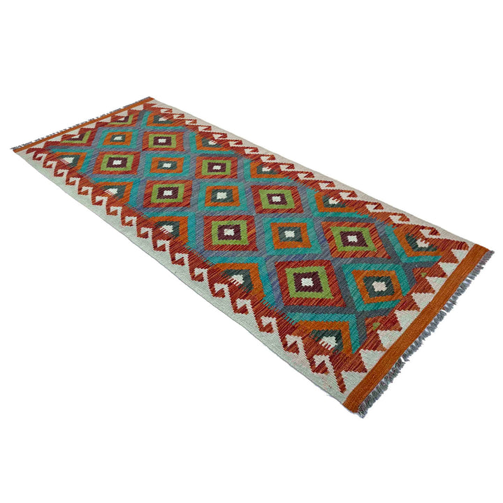 Afghan Vegetable Kilim Rug 2' 7" x 6' 7" Flat-Weave view