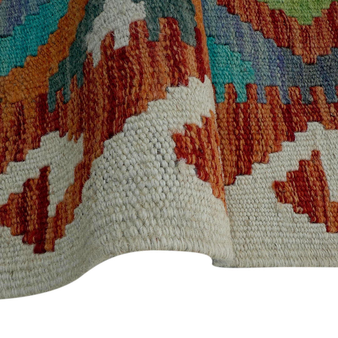 Afghan Vegetable Kilim Rug 2' 7" x 6' 7" Flat-Weave field
