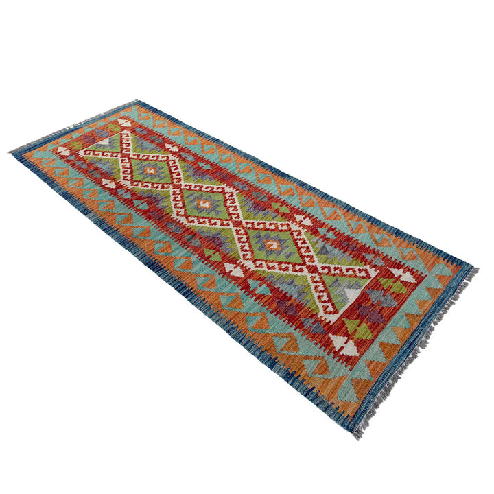 Afghan Vegetable Kilim Rug 2' 6" x 6' 5" Flat-Weave view