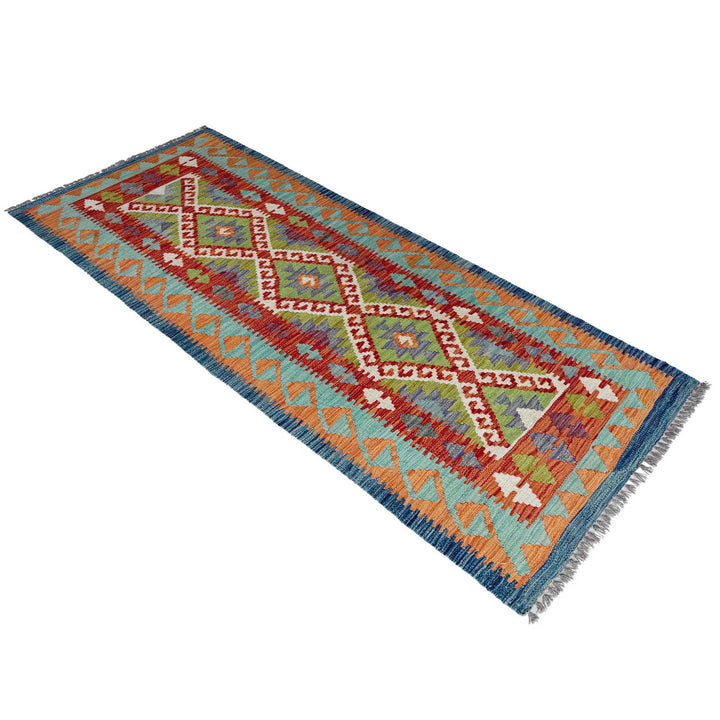 Afghan Vegetable Kilim Rug 2' 6" x 6' 5" Flat-Weave close-up