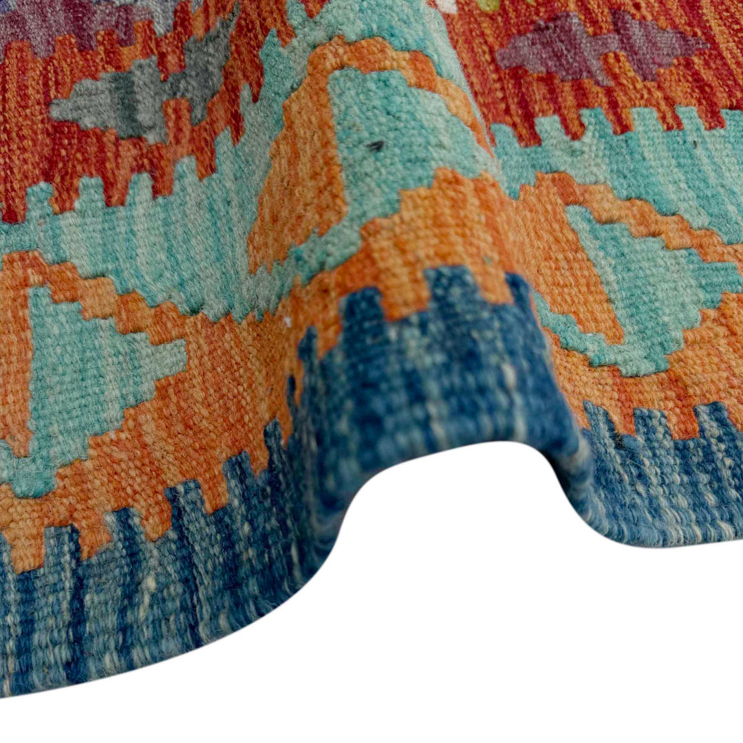 Afghan Vegetable Kilim Rug 2' 6" x 6' 5" Flat-Weave field