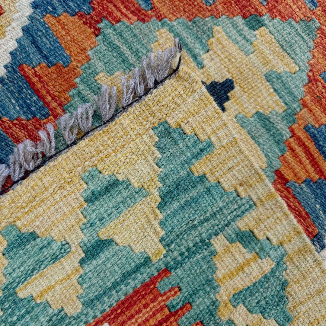 Afghan Vegetable Kilim Rug 2' 7" x 6' 1" Flat-Weave | No. AL23739