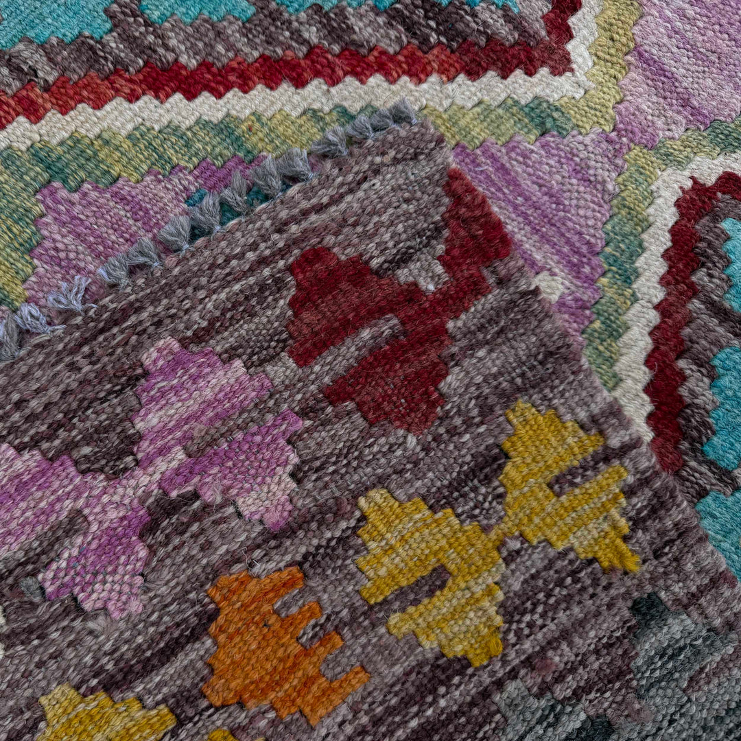 Afghan Vegetable Kilim Rug 2' 6" x 4' 1" Flat-Weave border