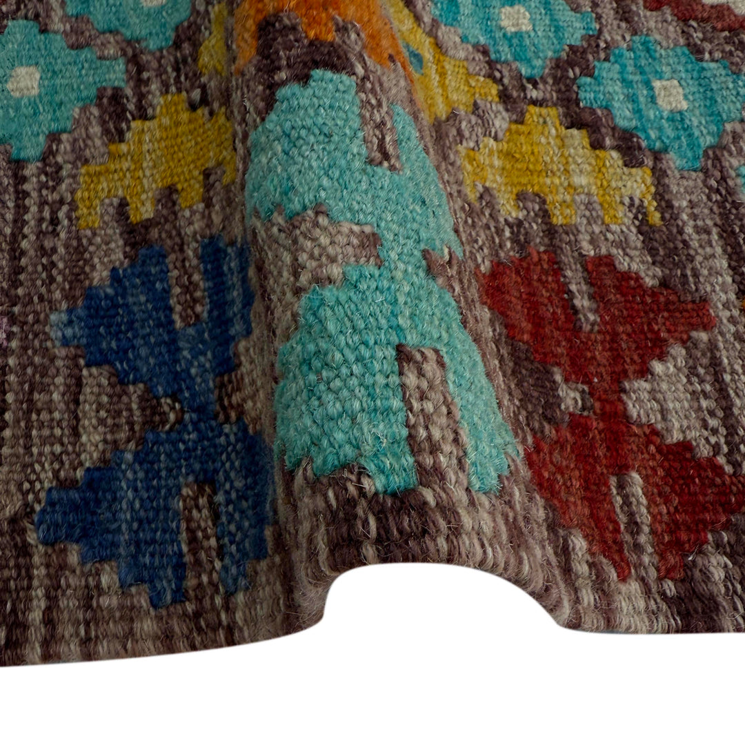 Afghan Vegetable Kilim Rug 2' 6" x 4' 1" Flat-Weave field