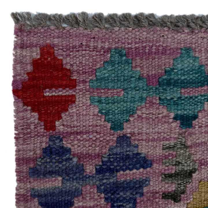 Afghan Vegetable Kilim Rug 2' 7" x 3' 11" Flat-Weave | No. AL41537