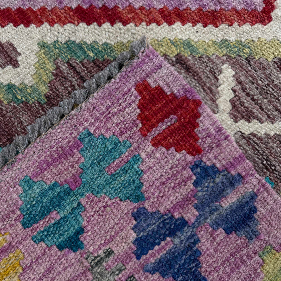 Afghan Vegetable Kilim Rug 2' 7" x 3' 11" Flat-Weave | No. AL41537