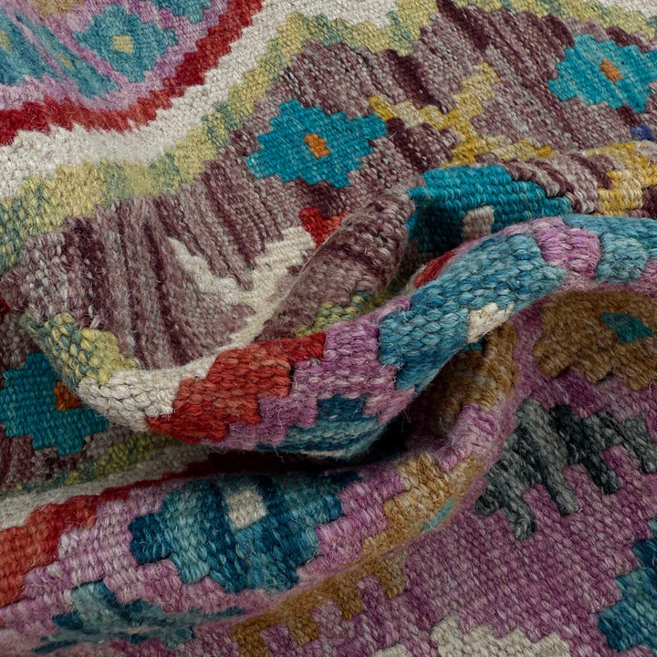Afghan Vegetable Kilim Rug 2' 7" x 3' 11" Flat-Weave | No. AL41537