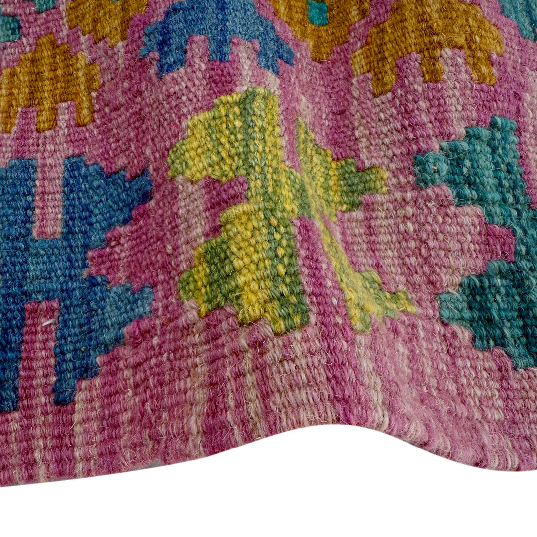 Afghan Vegetable Kilim Rug 2' 10" x 3' 10" Flat-Weave field