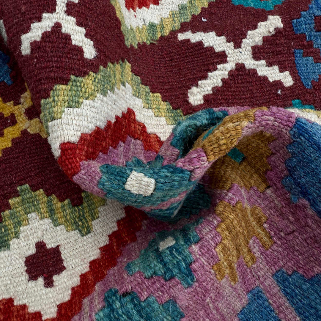 Afghan Vegetable Kilim Rug 2' 10" x 3' 10" Flat-Weave texture