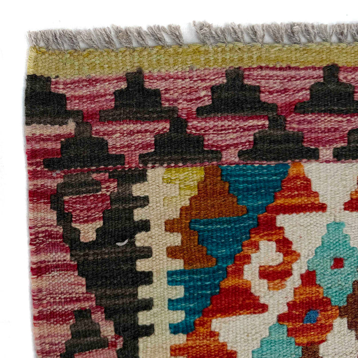Afghan Vegetable Kilim Rug 2' 8" x 4' 1" Flat-Weave | No. AL69137