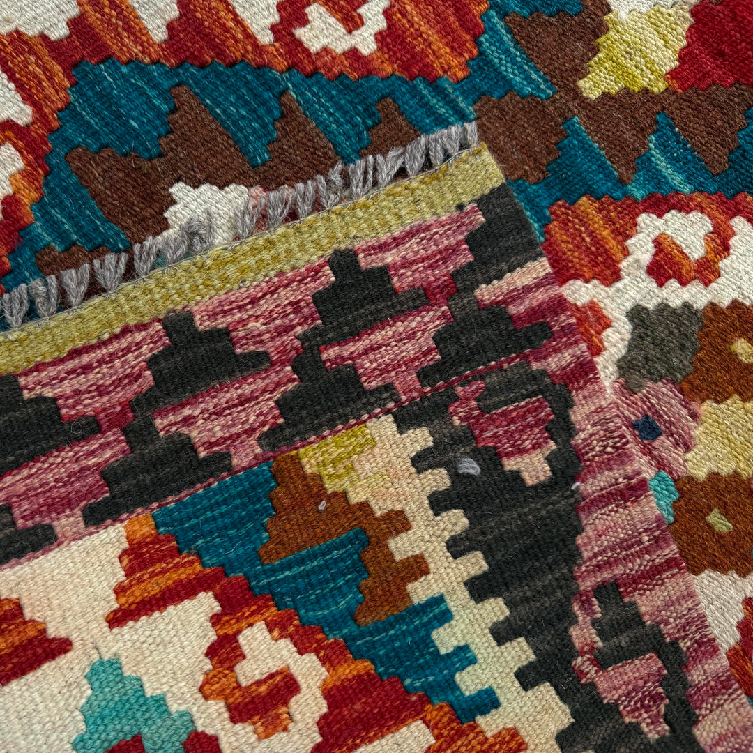 Afghan Vegetable Kilim Rug 2' 8" x 4' 1" Flat-Weave | No. AL69137